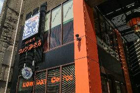 Coffee shop Komeda Coffee Shop on Dogenzaka in Shibuya.